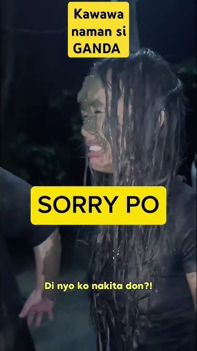 Kawawa Naman si Ganda Walang Mapagbalingan ng Libog.